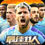 利国国际w66最新版本更新内容