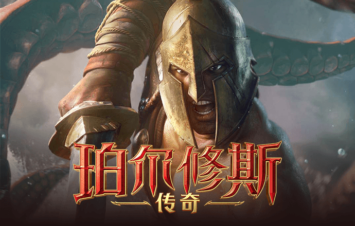 澳门金牛版论坛澳彩心水