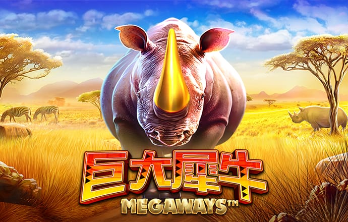银河游戏总站