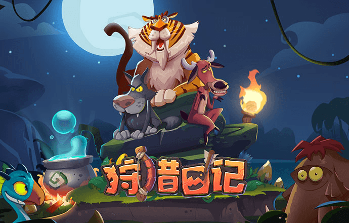 7777788888新版跑狗图