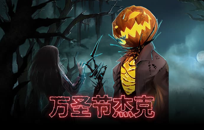 佳博体育平台官网入口