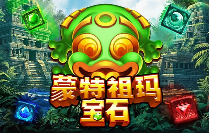 威廉体育app截图3